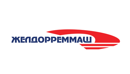 ЖЕЛДОРРЕММАШ