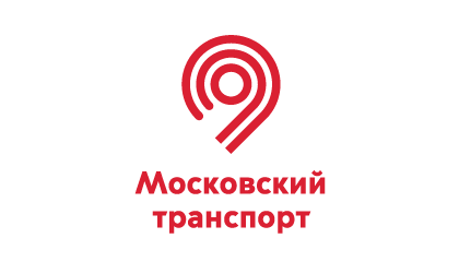 Московский транспорт