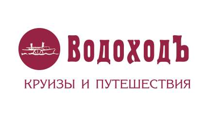 АО «ВодоходЪ. Пассажирский Порт»