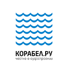 Корабел.ру