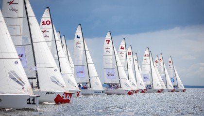 Кубок Двух Морей 2026. Санкт-Петербург